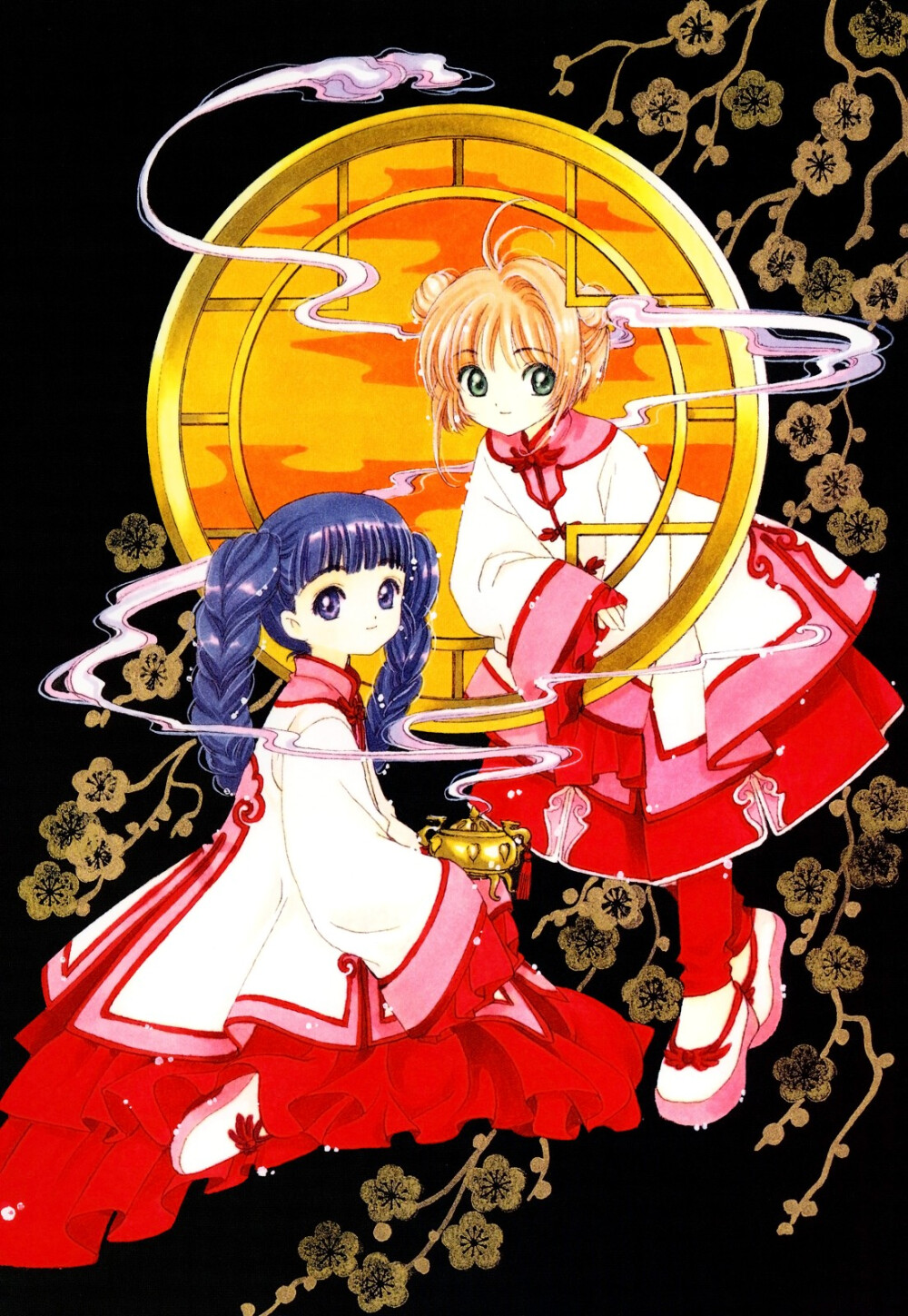 ★Clamp/魔卡少女樱★