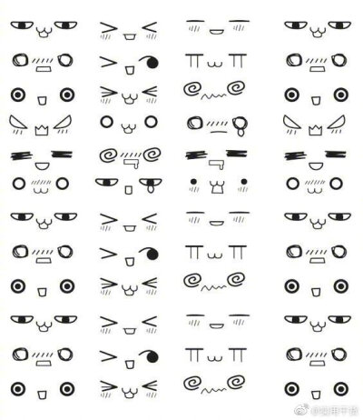 1000个手绘小表情 制作手帐的必备资料。