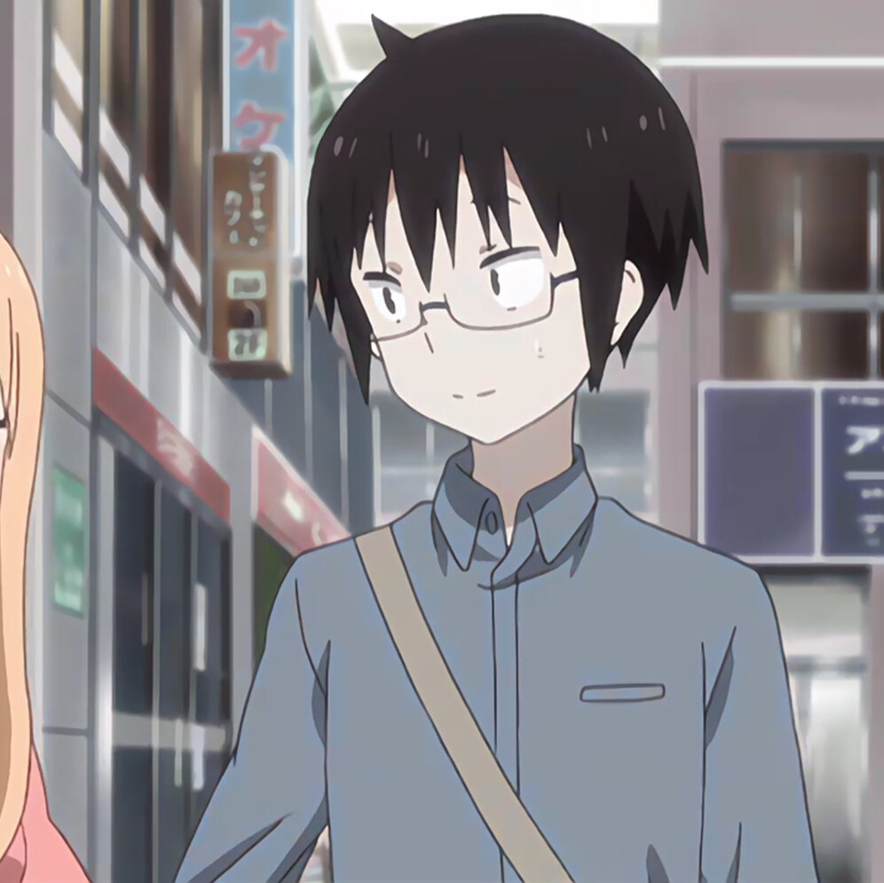 干物妹小埋
自截 动漫情头