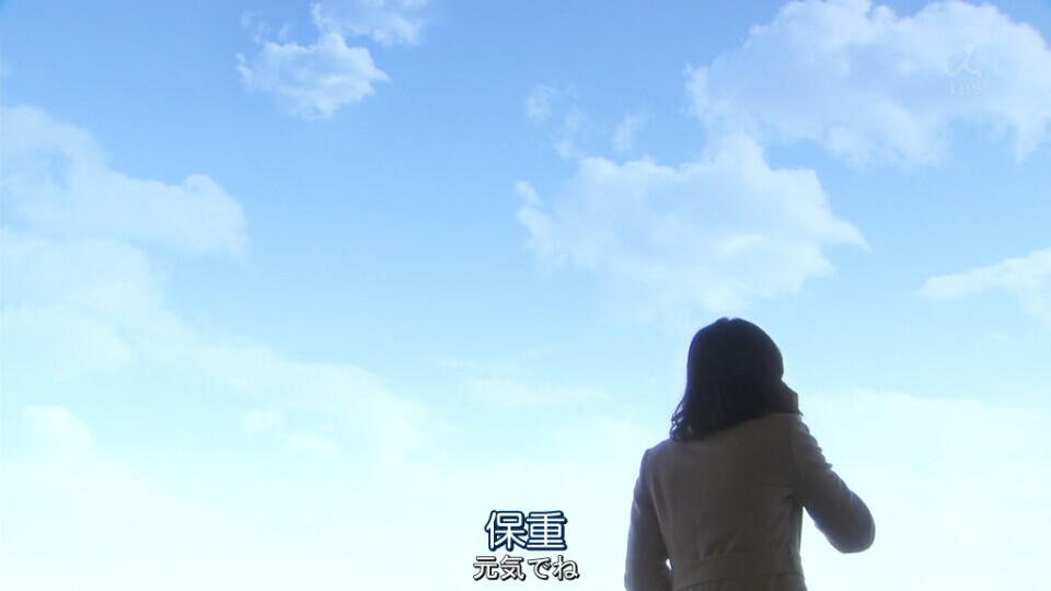 温暖 日剧 台词 截图