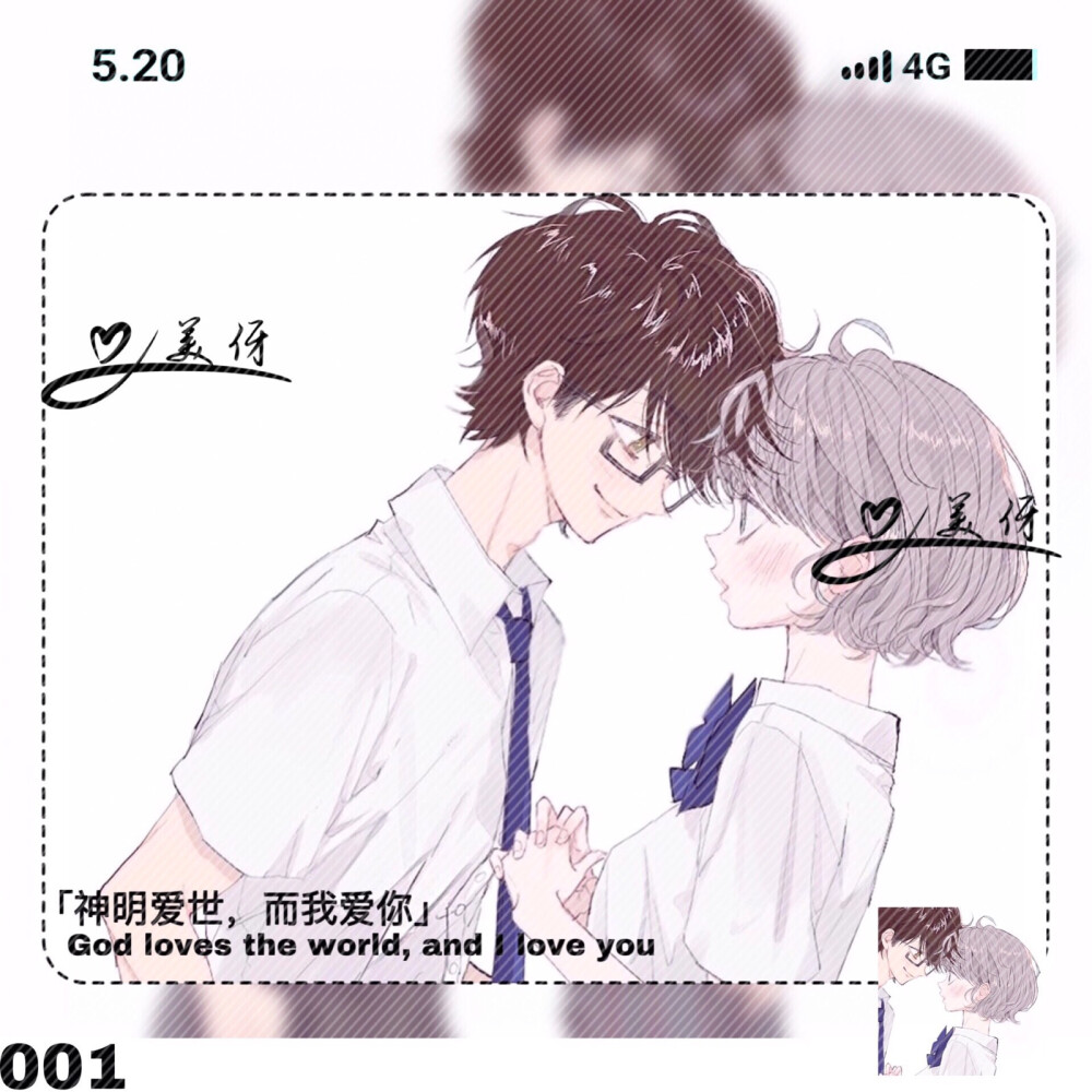 朋友圈背景图禁抠图