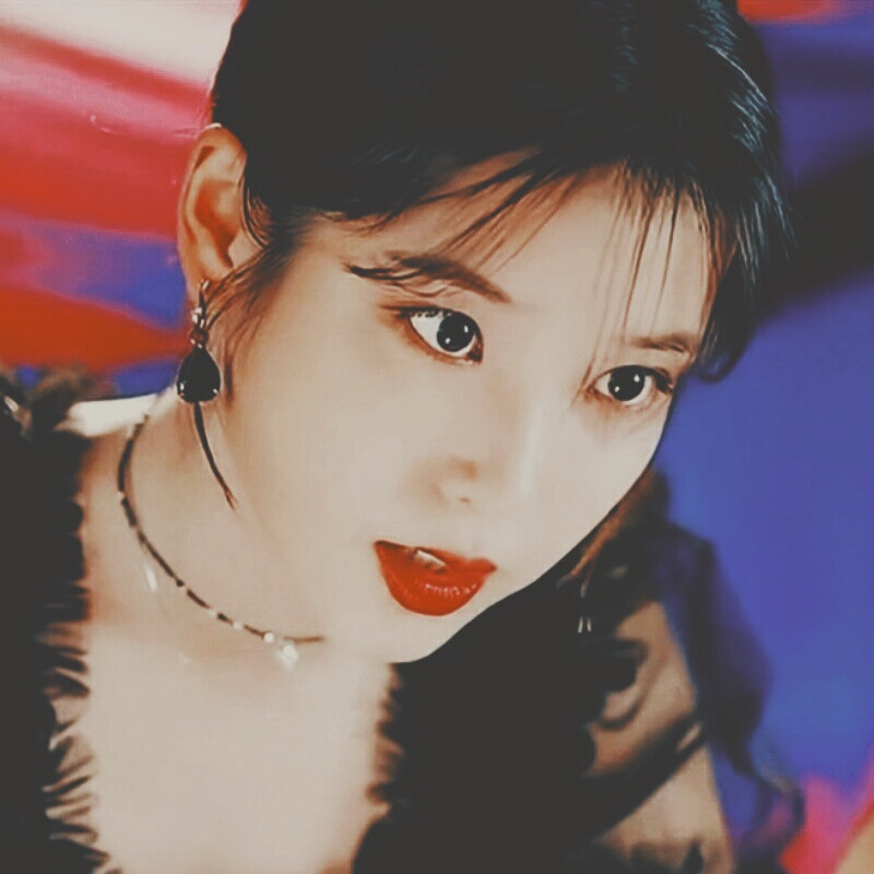 iu
