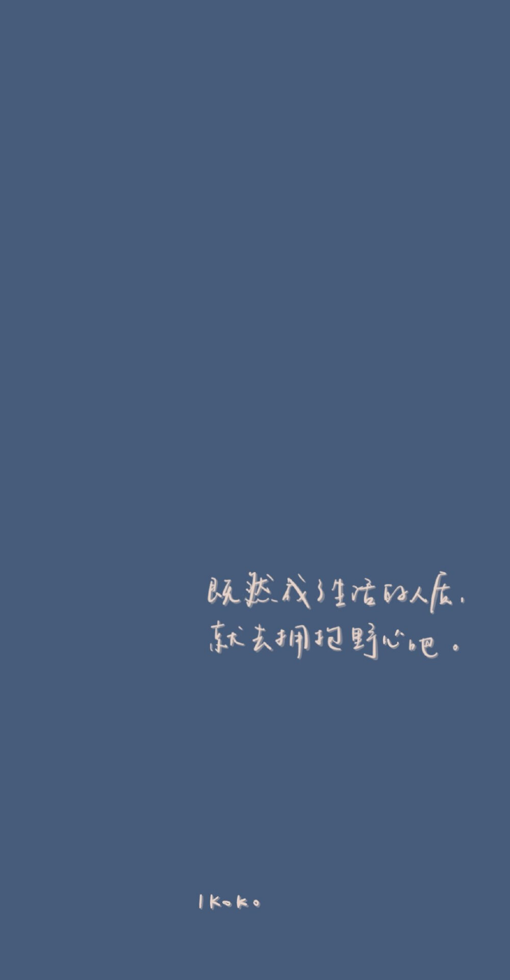 蓝色#简约#壁纸#可爱清新