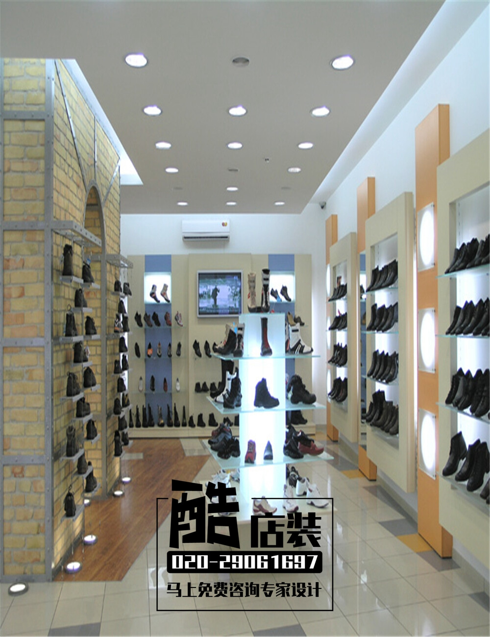  鞋店设计 皮具包包店设计店面门头设计、阿迪达斯（adidas） 店铺设计 ，李宁（LI-NING）专卖店设计店铺装修 、安踏（ANTA） 门面装修店面设计   店面装修效果图 店面装修设计 、特步（XTEP）货架 招牌设计，361度，乔丹，海尔斯，回力连锁店设计卖场设计
运动鞋店收银台装修图 普通运动鞋店装修图 运动鞋店门头设计装修图 