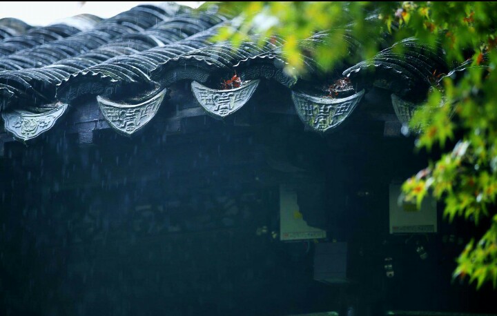 暗风吹雨入寒窗