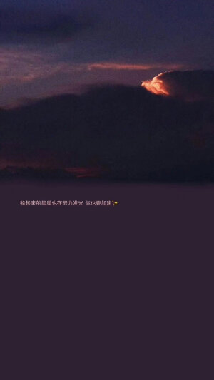 清新壁纸