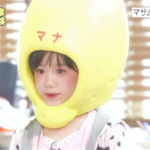 芦田爱菜