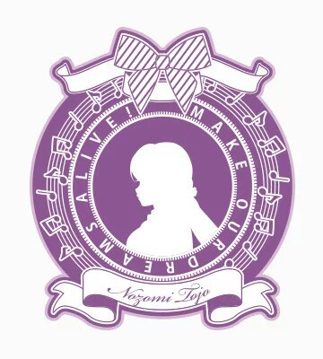 lovelive
μ’s商标套图