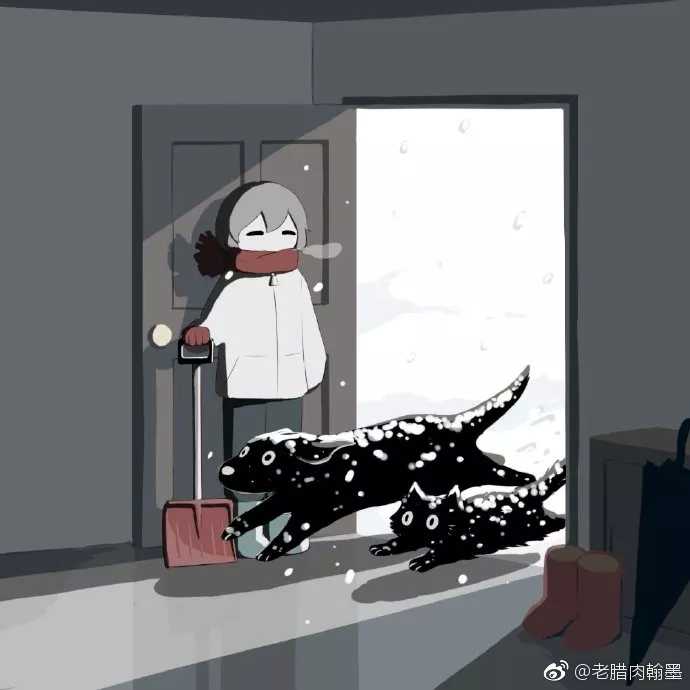 人性