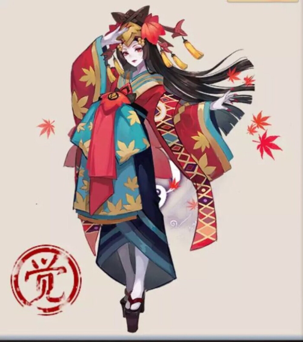 阴阳师 鬼女红叶