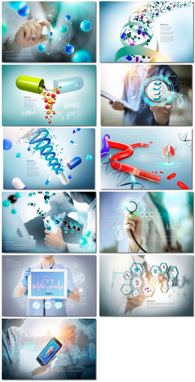 11张医疗科技科学医院医药品研究未来微观科幻PSD海报模板设计素材