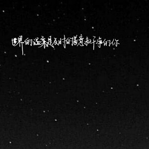 ǝlᴉɯs ɐ pǝʞɔɐɹɔ noʎ ʎɐʍ ǝɥʇ ʎq 'ƃuᴉʞoɾ ǝɹǝʍ noʎ ʍǝuʞ ᴉ