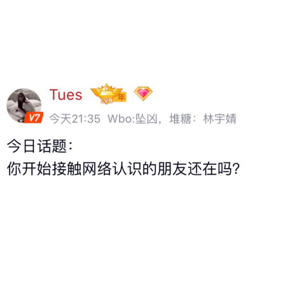 这是一个悲伤的故事