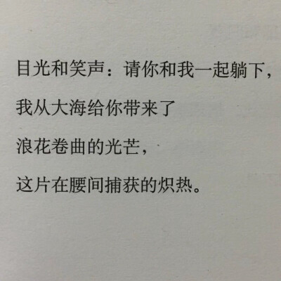 白底黑底