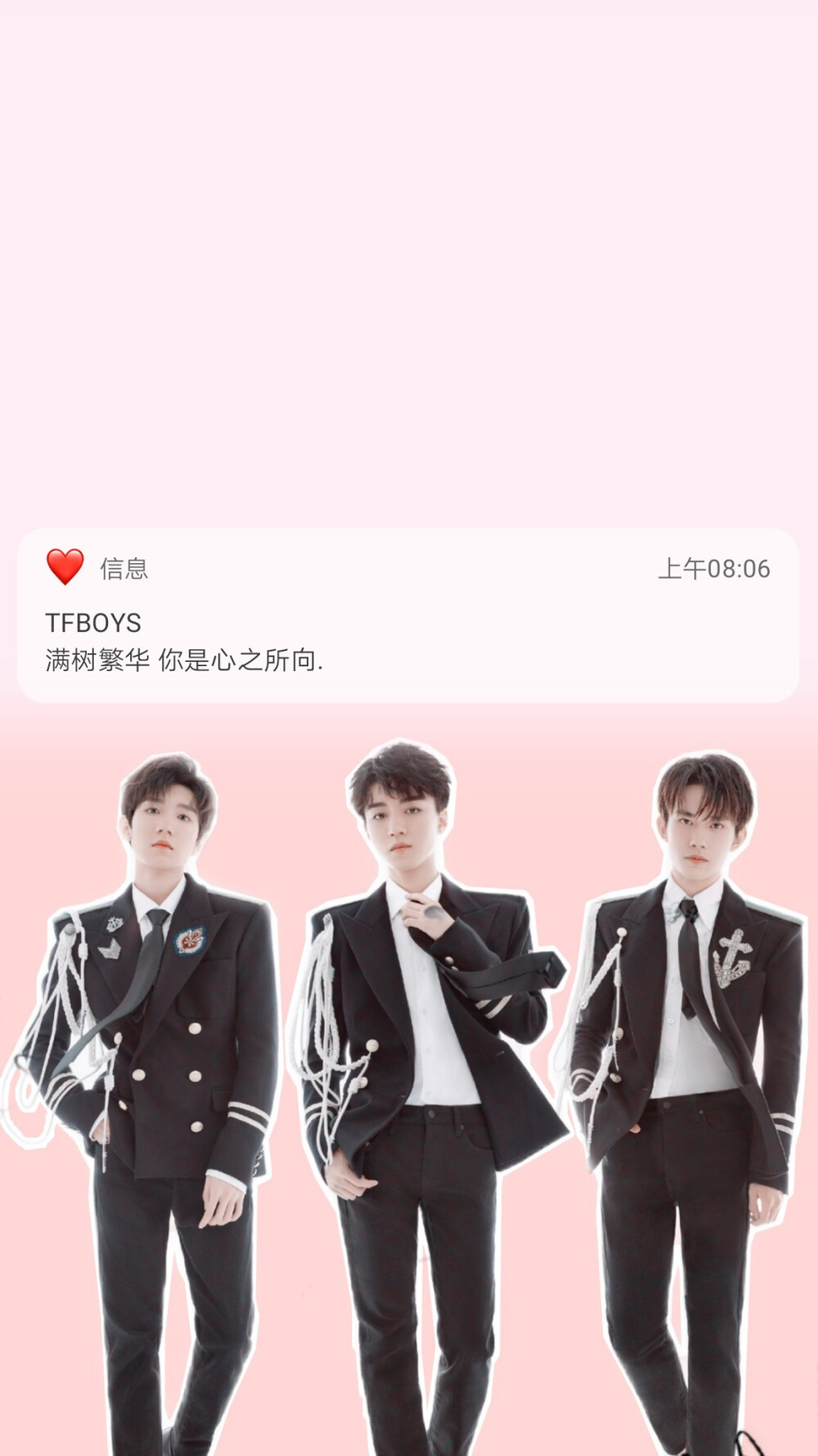 愿喜壁纸背景图王俊凯王源易烊千玺tfboys图源来自别处禁二转