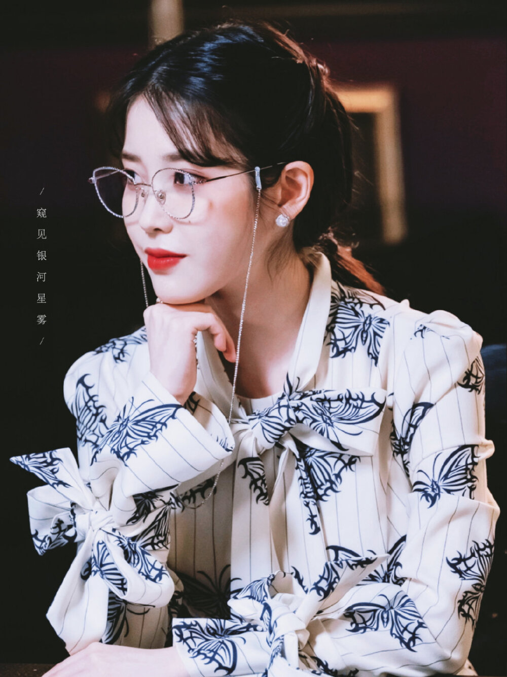 IU.张满月。