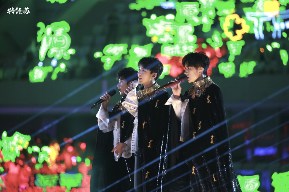 20190810 TFBOYS六周年演唱会