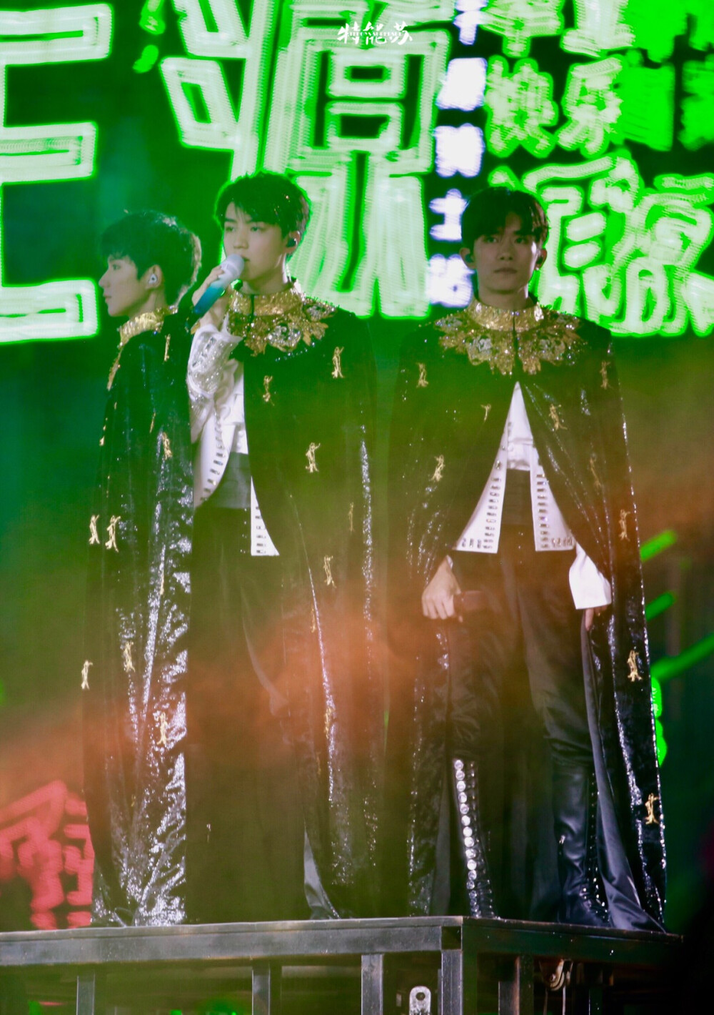 20190810 TFBOYS六周年演唱会