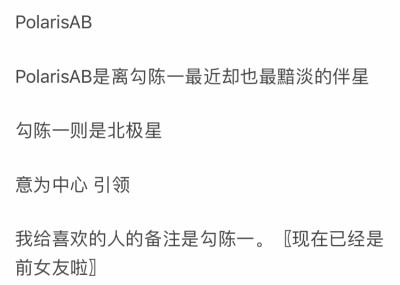  网名 情侣网名 微信 最好听的网名 文艺 优雅 QQ 姓名 取名 日本 日文 日语 法语 阿拉伯 丹麦 英文名 有深意 