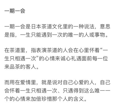  网名 情侣网名 微信 最好听的网名 文艺 优雅 QQ 姓名 取名 日本 日文 日语 法语 阿拉伯 丹麦 英文名 有深意 