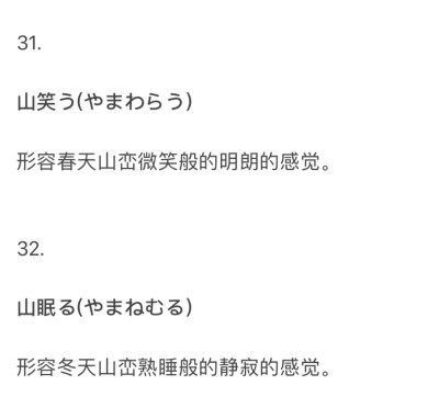  网名 情侣网名 微信 最好听的网名 文艺 优雅 QQ 姓名 取名 日本 日文 日语 法语 阿拉伯 丹麦 英文名 有深意 