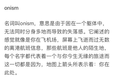  网名 情侣网名 微信 最好听的网名 文艺 优雅 QQ 姓名 取名 日本 日文 日语 法语 阿拉伯 丹麦 英文名 有深意 