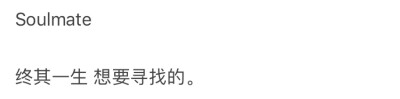  网名 情侣网名 微信 最好听的网名 文艺 优雅 QQ 姓名 取名 日本 日文 日语 法语 阿拉伯 丹麦 英文名 有深意 