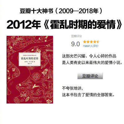 122种多肉植物名字对照图
养花的怎么可以不知道花名 值得收藏