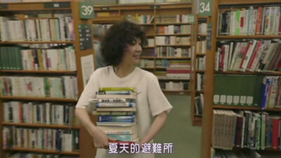 风平浪静的闲暇