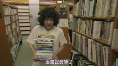 风平浪静的闲暇