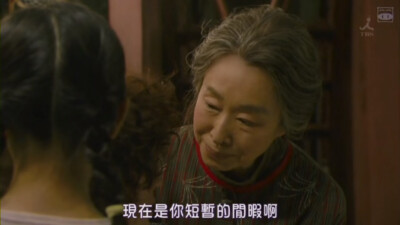 风平浪静的闲暇