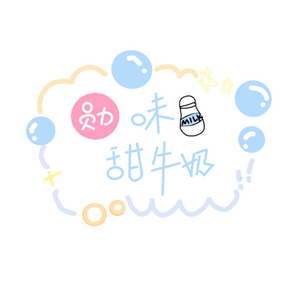 cr：@小勋春游记