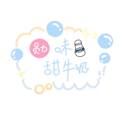 cr：@小勋春游记