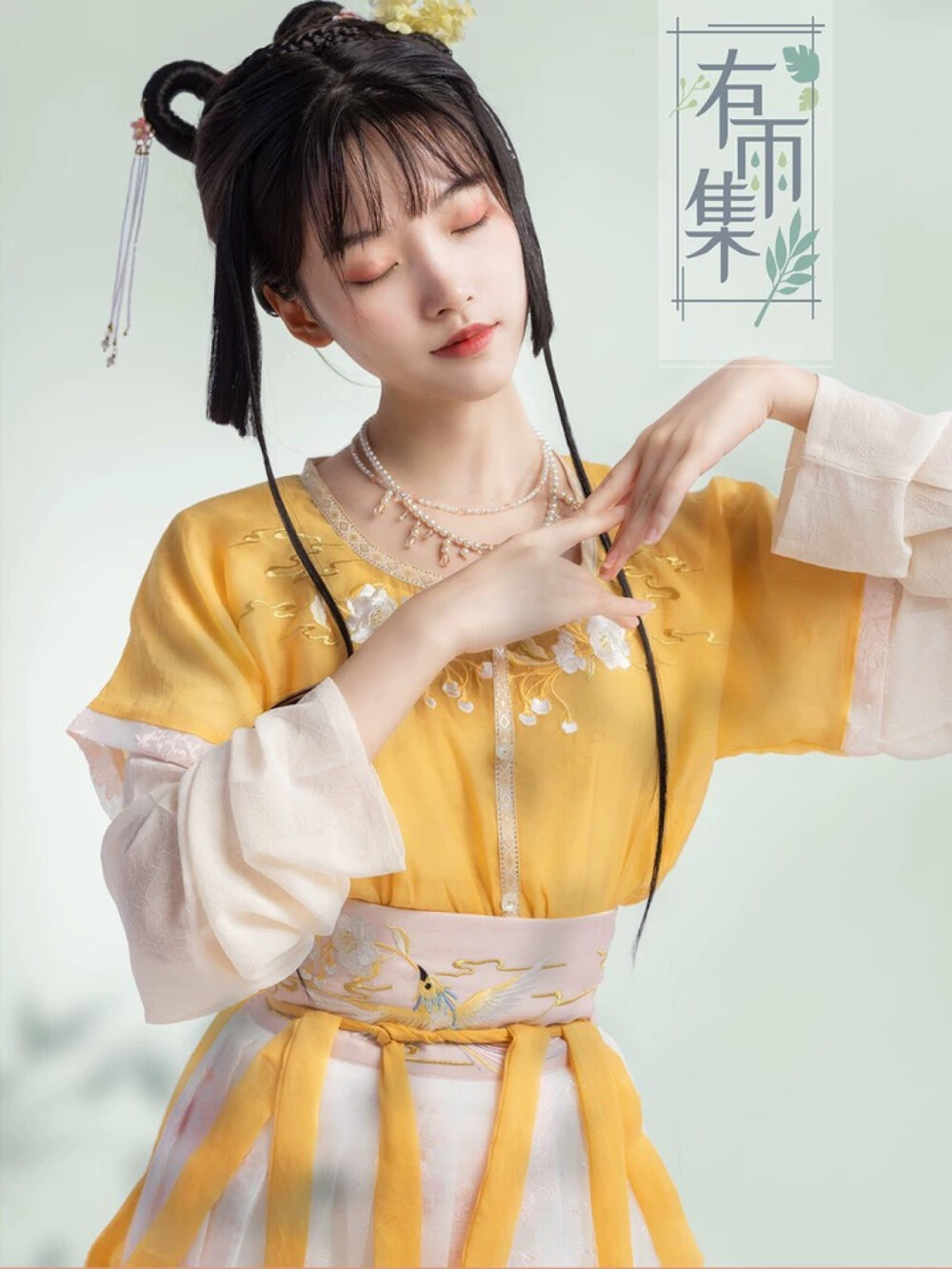 小起，半藏森林，汉服，汉元素 ​​​