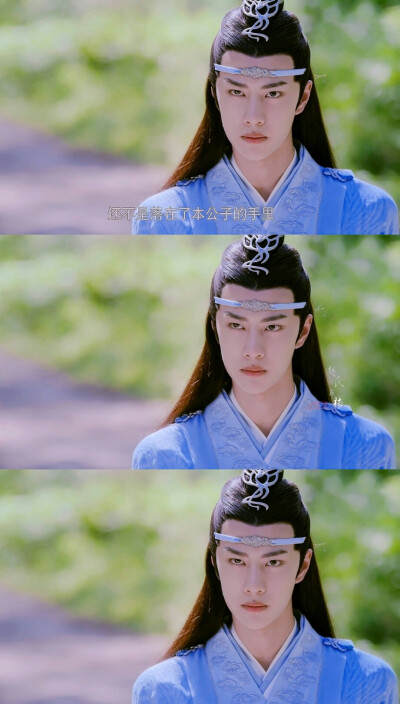 蓝忘机(王一博)