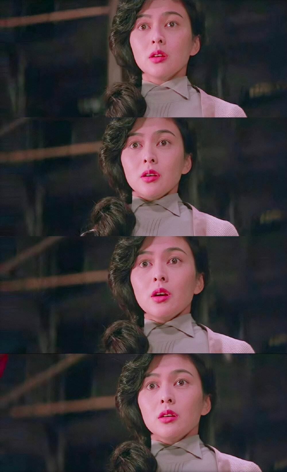 美美