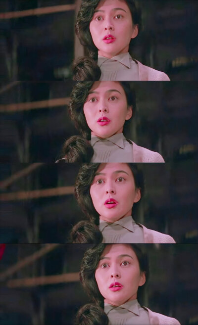 美美