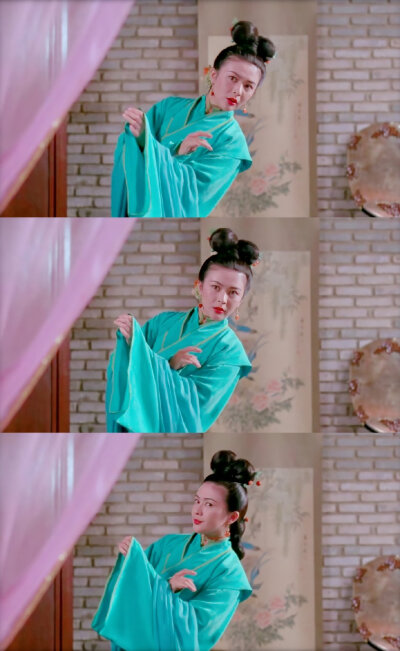 关美人