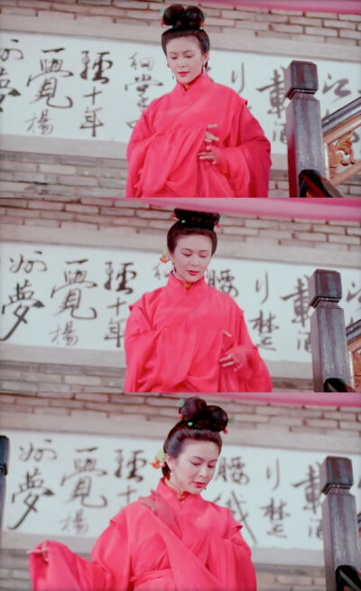 关美人