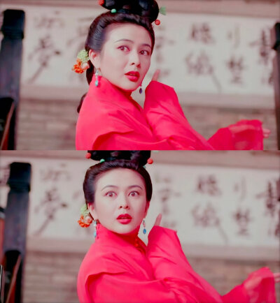 关美人
