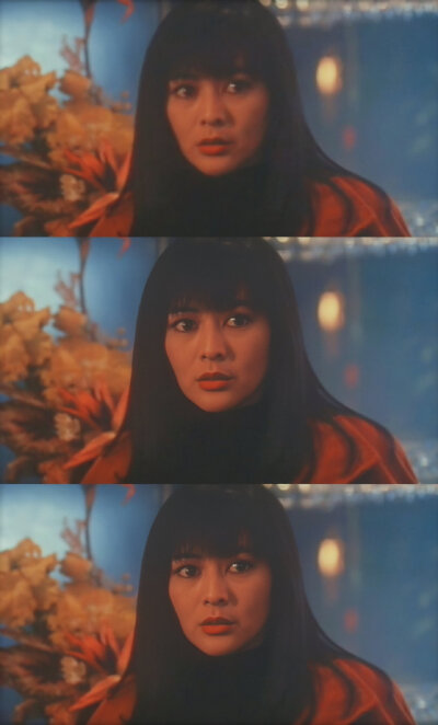 美人
