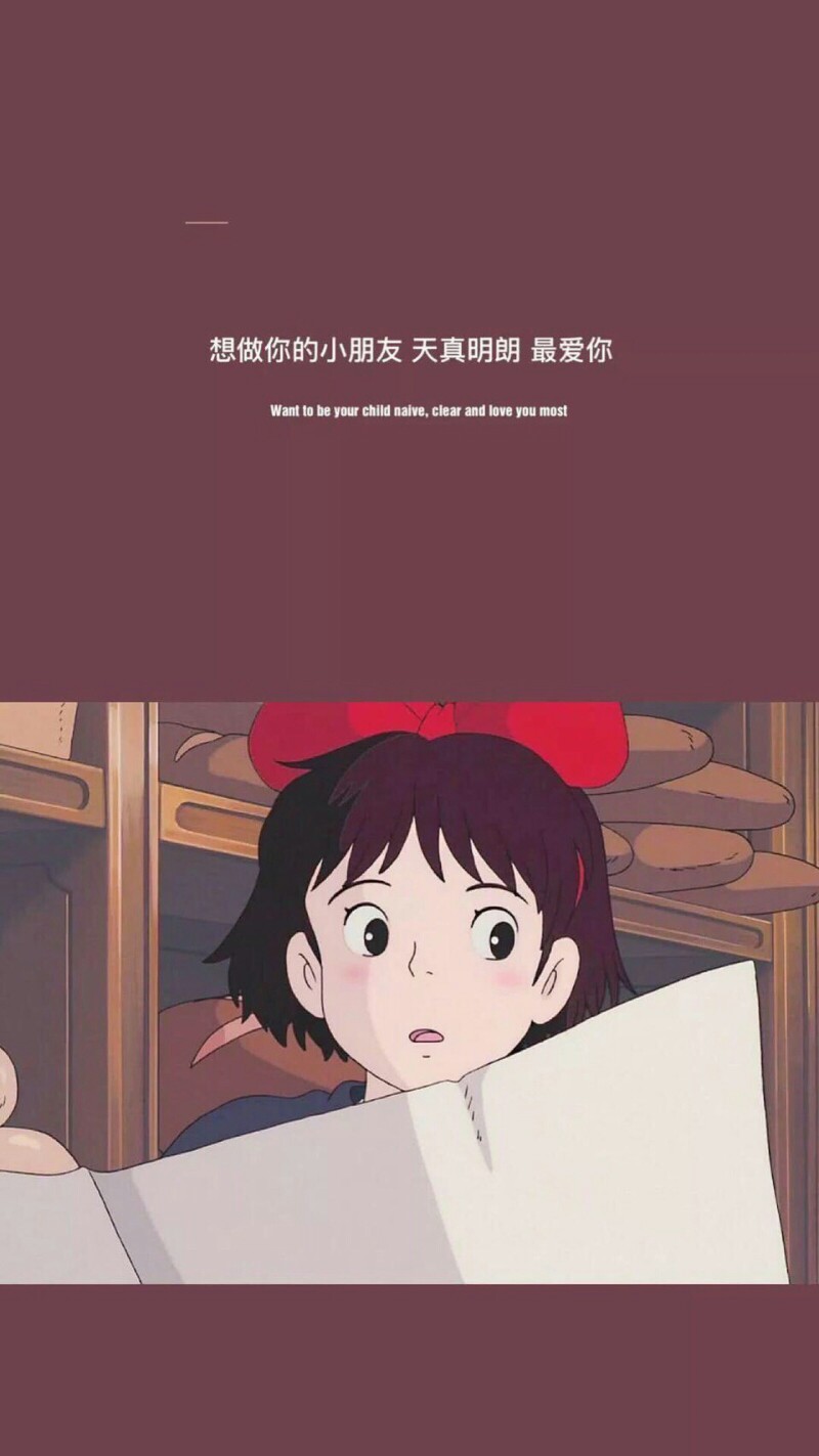 壁纸w