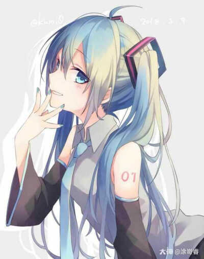 Miku