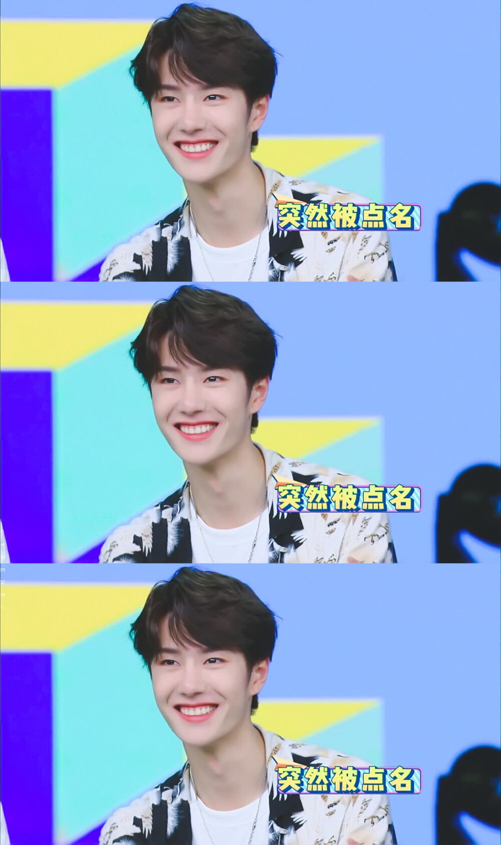 190810快本·自修
是王甜甜没错
嘴角疯狂上扬
cr.亦与海棠眠 微博