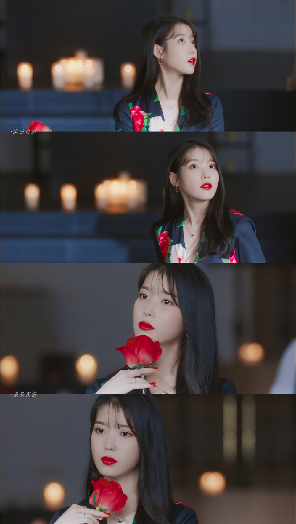 IU | 德鲁纳酒店
cr:港岛夜游