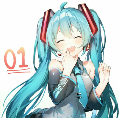 初音酱合集