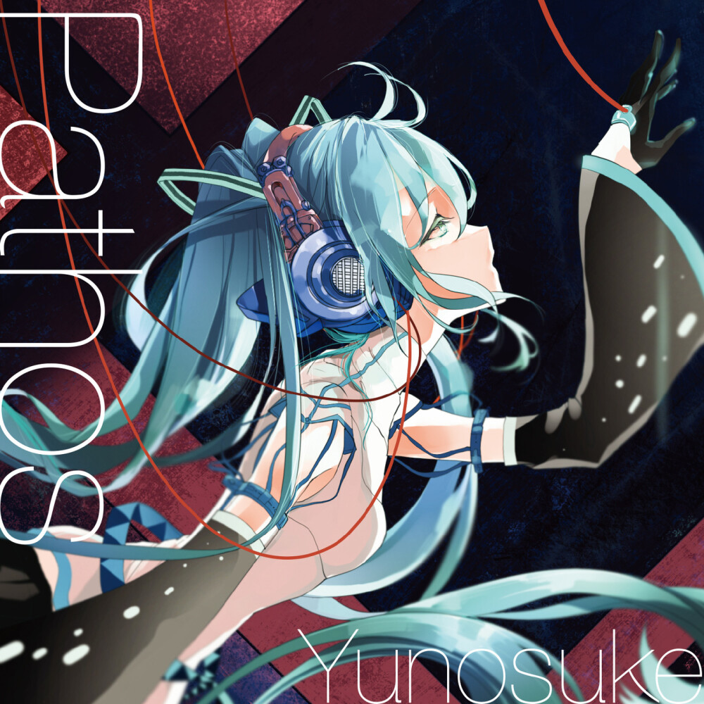 初音酱合集