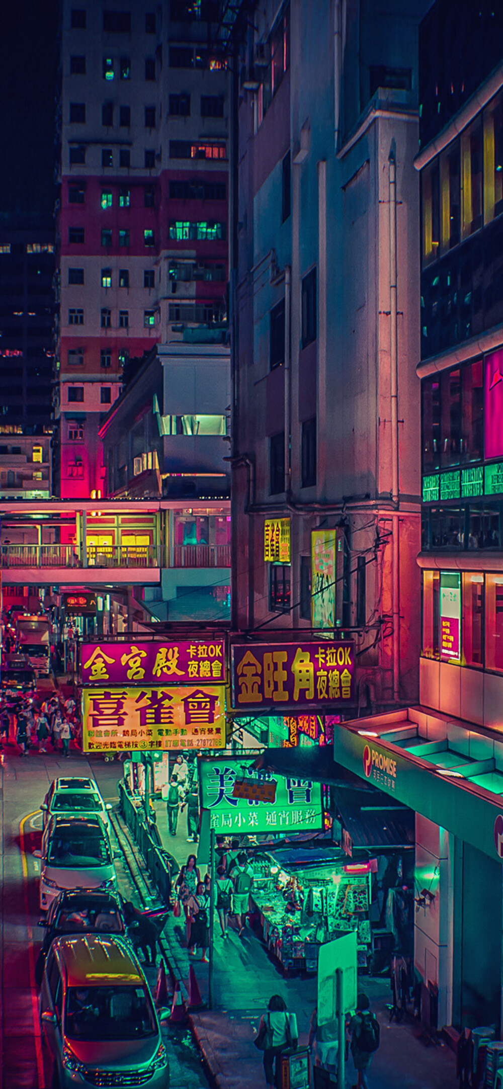 赛博朋克 香港