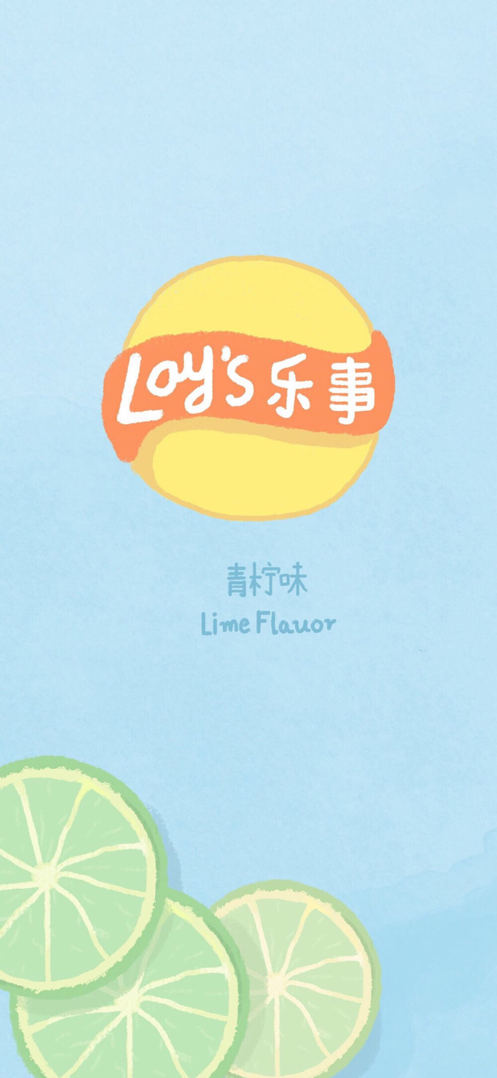 iphonex壁纸爱思助手