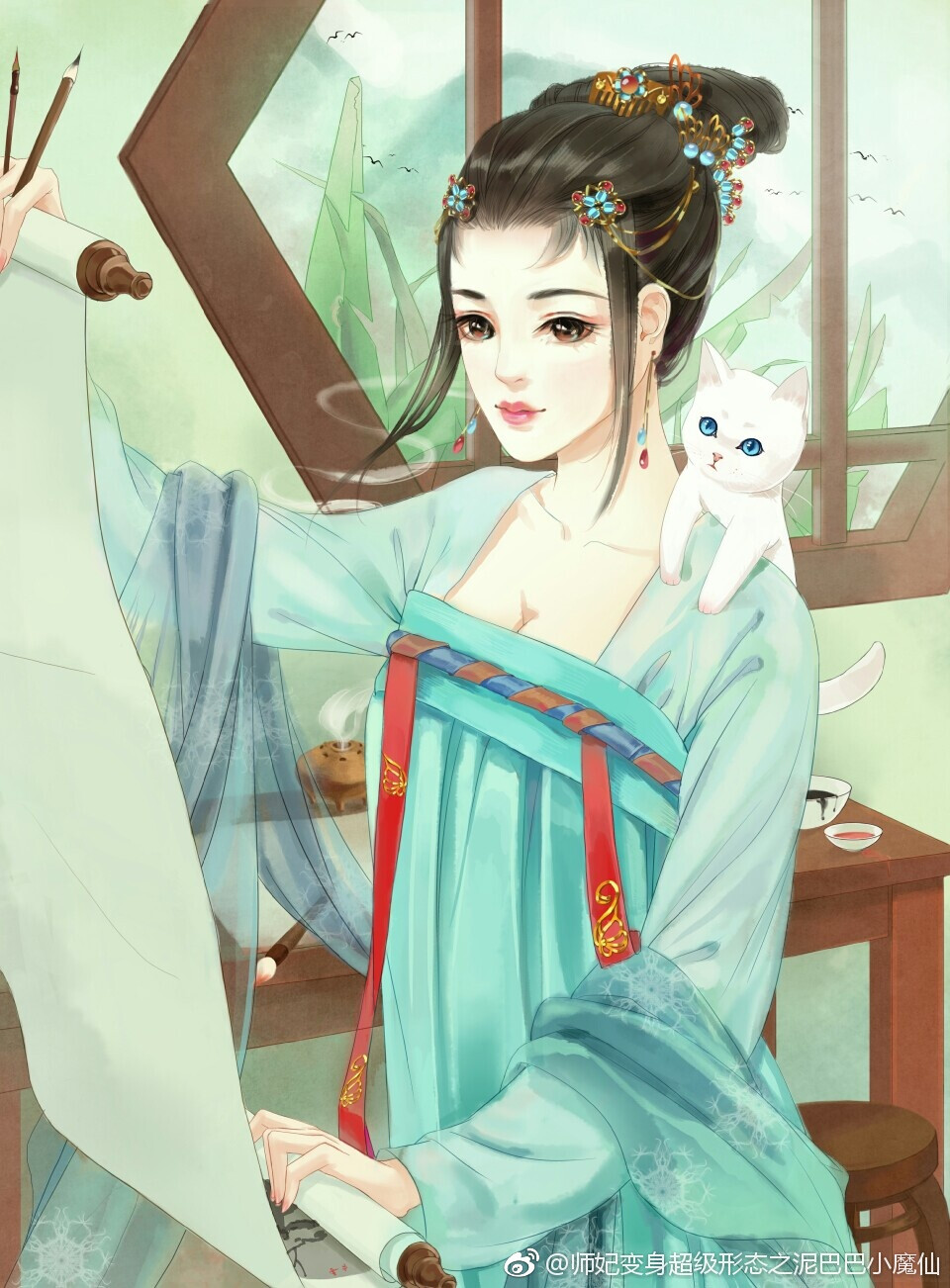 作者'师妃